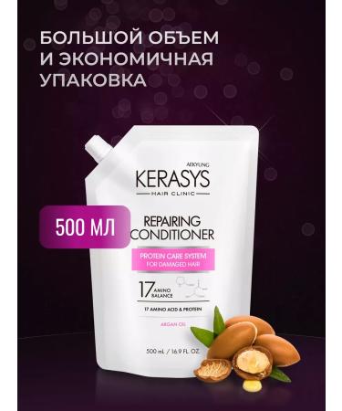 KeraSys Hair air conditioning restoring 500 ml (stock) - Buy Online on GoSupps.com