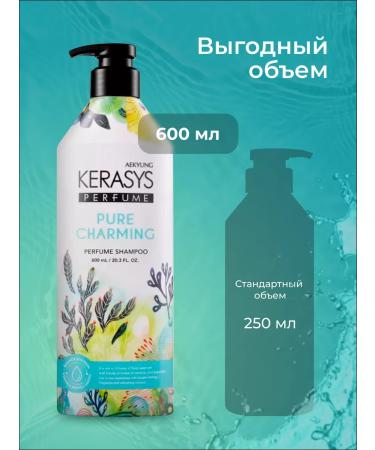 KeraSys Sharm hair shampoo 600 ml - Buy Online on GoSupps.com