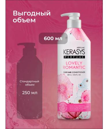 KeraSys Hair air conditioning romantic 600 ml - Buy Online on GoSupps.com