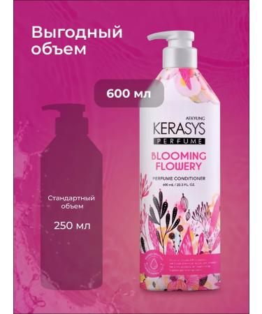 KeraSys Hair air conditioner Fleur 600 ml - Buy Online on GoSupps.com