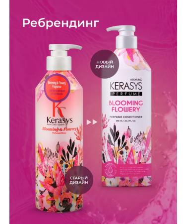 KeraSys Hair air conditioner Fleur 600 ml - Buy Online on GoSupps.com