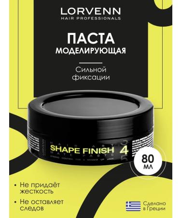 Lorvenn Modeling hair paste Shape Finish Mat 80 ml