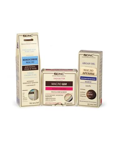 DNC Set of cosmetic oils: Argan Shea Coconut (55 ml 80 ml 60 ml) - Buy Online on GoSupps.com