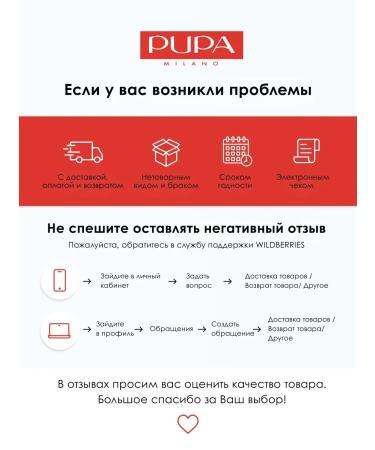 Pupa Eyebrow pencil automatic High Definition tone 004 - Buy Online on GoSupps.com