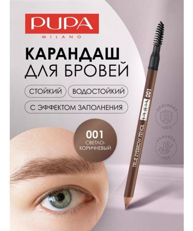 Pupa Eyebrow pencil persistent True Eyebrow Pensil No. 01