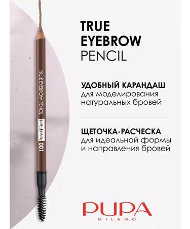 Pupa Eyebrow pencil persistent True Eyebrow Pensil No. 01 - Buy Online on GoSupps.com