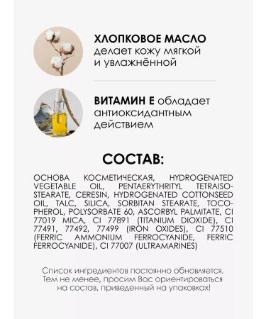 Pupa Eyebrow pencil persistent True Eyebrow Pensil No. 01 - Buy Online on GoSupps.com