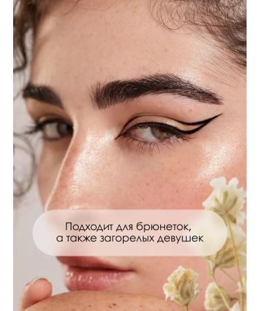 Pupa Eyebrow pencil persistent True Eyebrow Pensil No. 03 - Buy Online on GoSupps.com