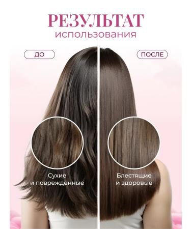 Rose of Bulgaria Shampoo and hair air conditioner set 2 pcs. 330 ml - Buy Online on GoSupps.com