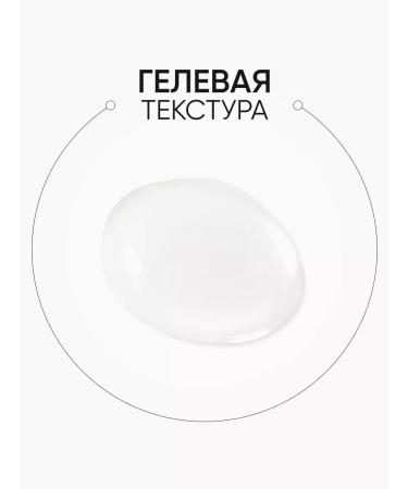 Limoni Essence for the face with hyaluronic acid - Buy Online on GoSupps.com