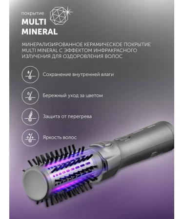 Polaris Hair hairdressed hairy - Buy Online on GoSupps.com