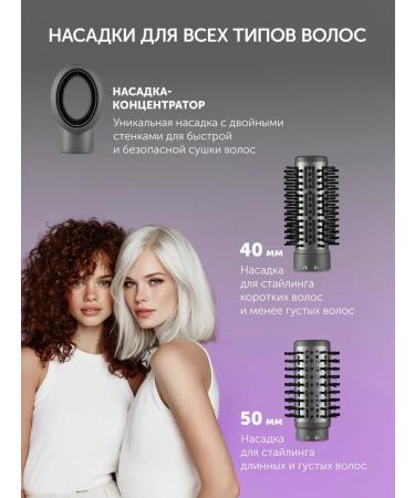 Polaris Hair hairdressed hairy - Buy Online on GoSupps.com