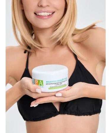 Aloe Vera Seaweed Facial Gel 250ml - Buy Online on GoSupps.com