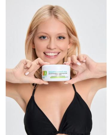 Aloe Vera Seaweed Facial Gel 250ml - Buy Online on GoSupps.com