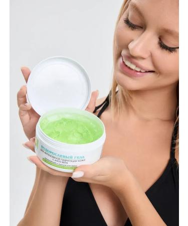 Aloe Vera Seaweed Facial Gel 250ml - Buy Online on GoSupps.com
