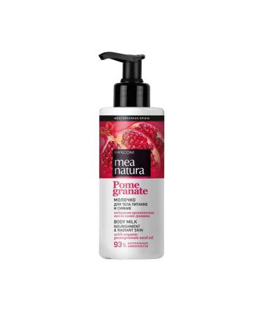 Farcom Mea Natura Farcom Pomegranate Body Lotion - Buy Online on GoSupps.com