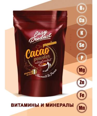 CocoEdge Cocoa natural confectionery 1% 1 kg - Buy Online on GoSupps.com