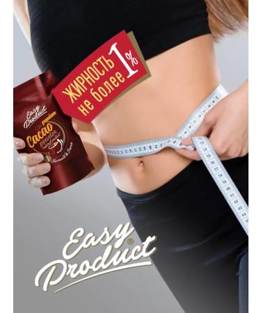 CocoEdge Cocoa natural confectionery 1% 1 kg - Buy Online on GoSupps.com