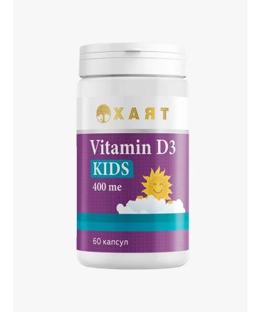 HAYAT Vitamin D3 Children - Buy Online on GoSupps.com