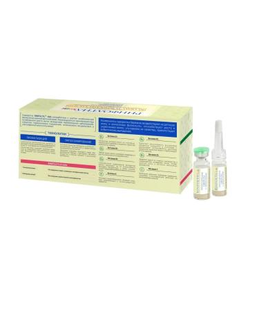 SeruZone KIDS Children's hypoallergenic whey for hair growth - Buy Online on GoSupps.com