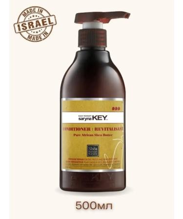HaiconditionerMax Hair air conditioning is restored 500 ml - Buy Online on GoSupps.com