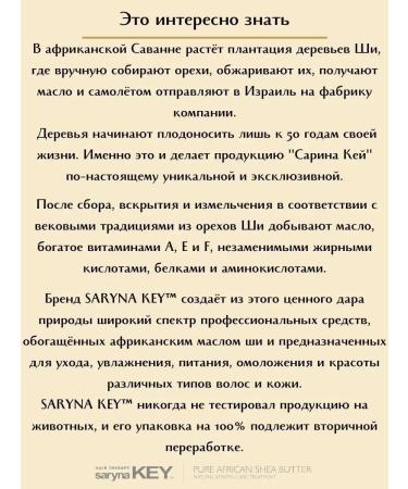 HaiconditionerMax Air conditioner for thin and brittle hair 500 ml - Buy Online on GoSupps.com