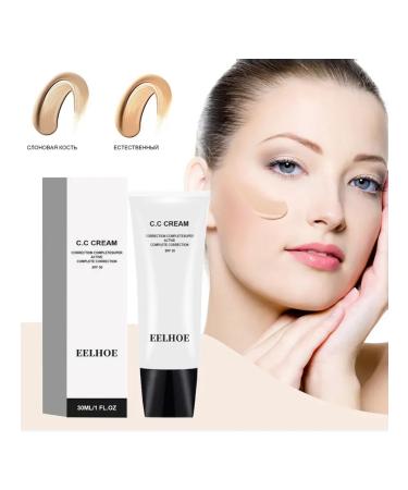 Balanced the tone of the skin of the makeup cream moisturize waterproof