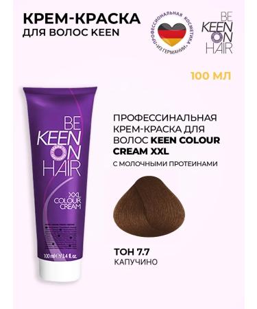 Keen Cream-painting 7.7 for prof. Application 100 ml