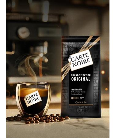 Coffee fried ground 200g - Buy Online on GoSupps.com