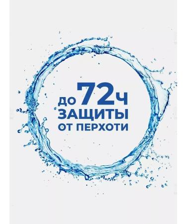 Head & Shoulders Shampoo main hair care 3 pcs - Buy Online on GoSupps.com