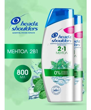 Head & Shoulders Hair shampoo menthol 2V1 400 ml 2 pcs
