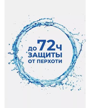 Head & Shoulders Shampoo main care for normal hair - Buy Online on GoSupps.com