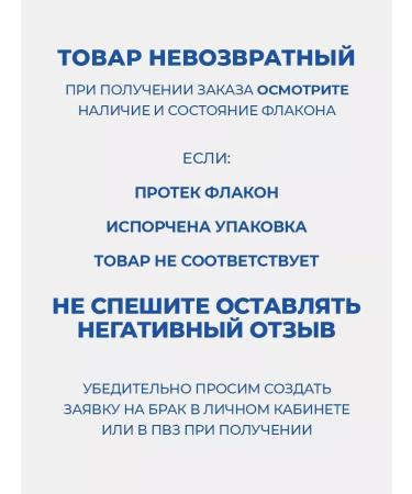 Head & Shoulders Hair shampoo Nutrition care 4 pcs - Buy Online on GoSupps.com