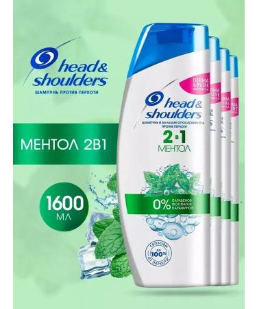 Head & Shoulders Hair shampoo menthol 2V1 400 ml 4 pcs