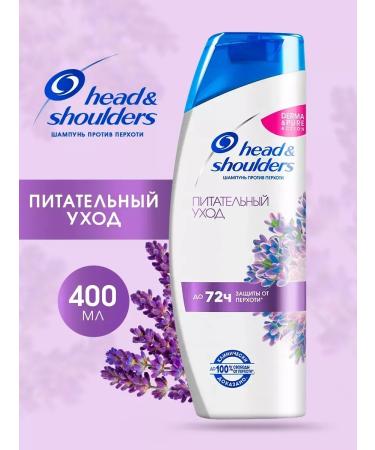 Head & Shoulders Hair shampoo nutritional care