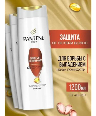 PANTENE Shampoo protection against hair loss 400ml 3 pcs