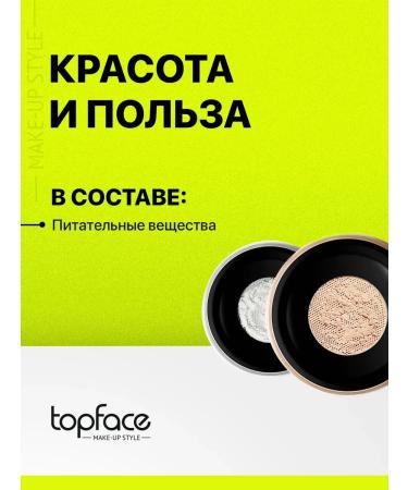 PowderMax Brutrained powder Fix & Matte - Buy Online on GoSupps.com