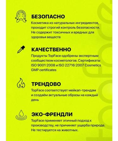 PowderMax Brutrained powder Fix & Matte - Buy Online on GoSupps.com