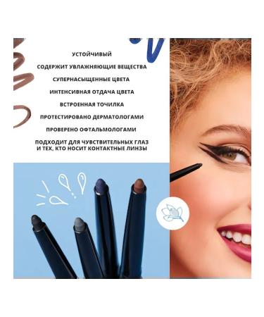 Mary Kay Pencil for the Eye - Buy Online on GoSupps.com