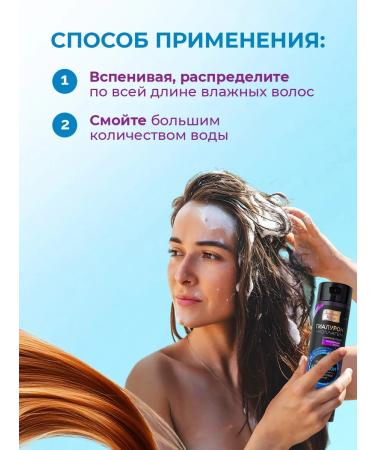 Golden silk Hair shampoo Women Restorative 250ml*2pcs - Buy Online on GoSupps.com