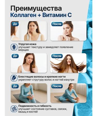 Health Form Collagen + vitamin C 200 grams with orange flavor Pure collage ... - Buy Online on GoSupps.com