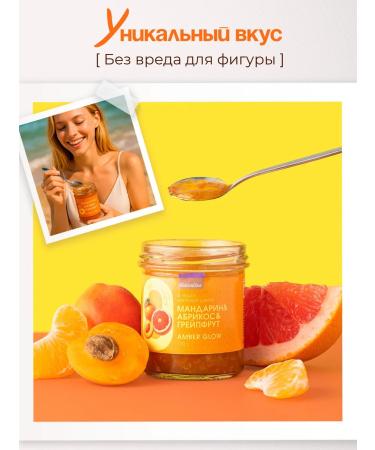 Naturalina Jam "Mandarin Apricot and Grapefruit" without sugar - Buy Online on GoSupps.com