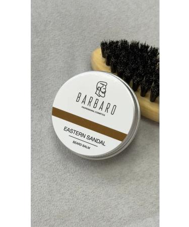 Beard and mustache balm - Buy Online on GoSupps.com