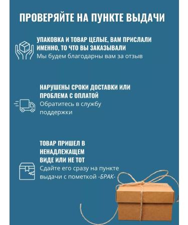 Beard and mustache balm - Buy Online on GoSupps.com