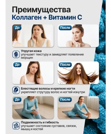 Health Form Collagen + Vitamin C 200 grams with raspberries Pure collagen ... - Buy Online on GoSupps.com