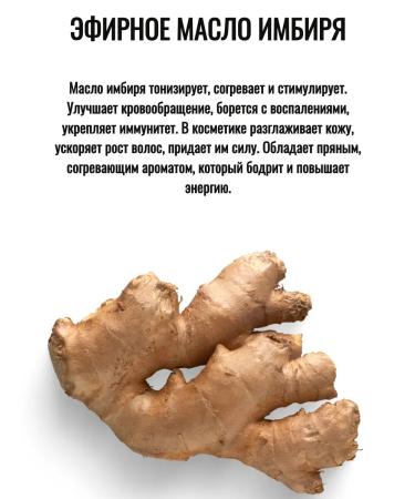 Beard and hair balm 30 ml - Buy Online on GoSupps.com