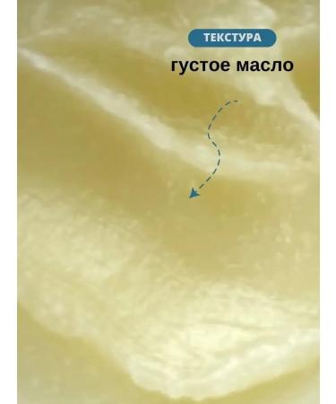 Beard and hair balm 30 ml - Buy Online on GoSupps.com