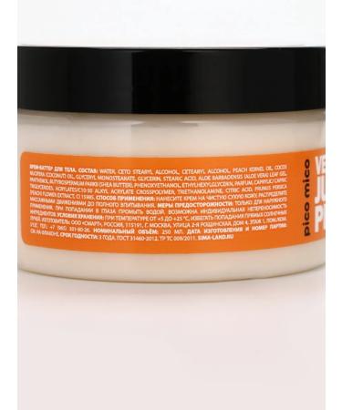 Body butter cream nourishing and moisturizing with peach aroma 250 g PICO MICO - Buy Online on GoSupps.com