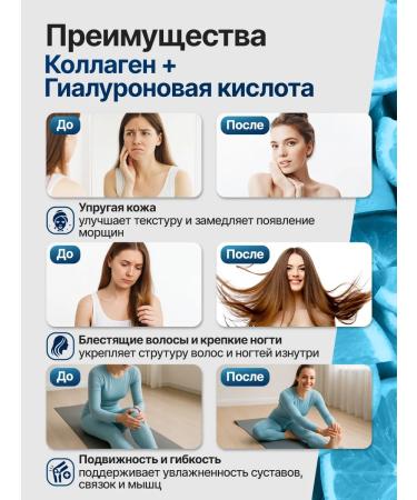 Collagen + Hyaluronic Acid + Vitamin C 200g Orange Health Form Beauty Collagen - Buy Online on GoSupps.com