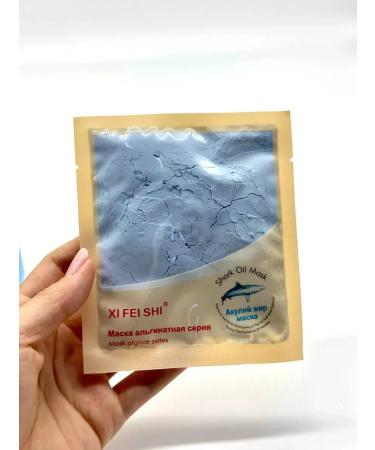 Bilioner W Alginate face mask with shark fat from wrinkles - Buy Online on GoSupps.com